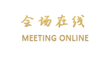 大连金佰国际酒店